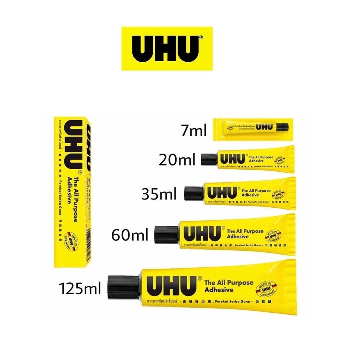 UHU All Purpose Adhesive - Various Sizes