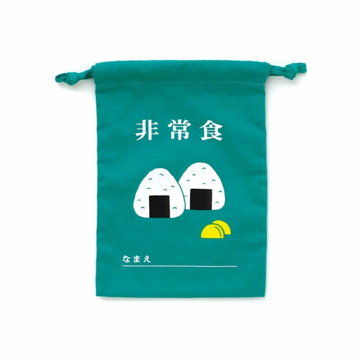 Lunch Small Drawstring Bag by Hightide New Retro
